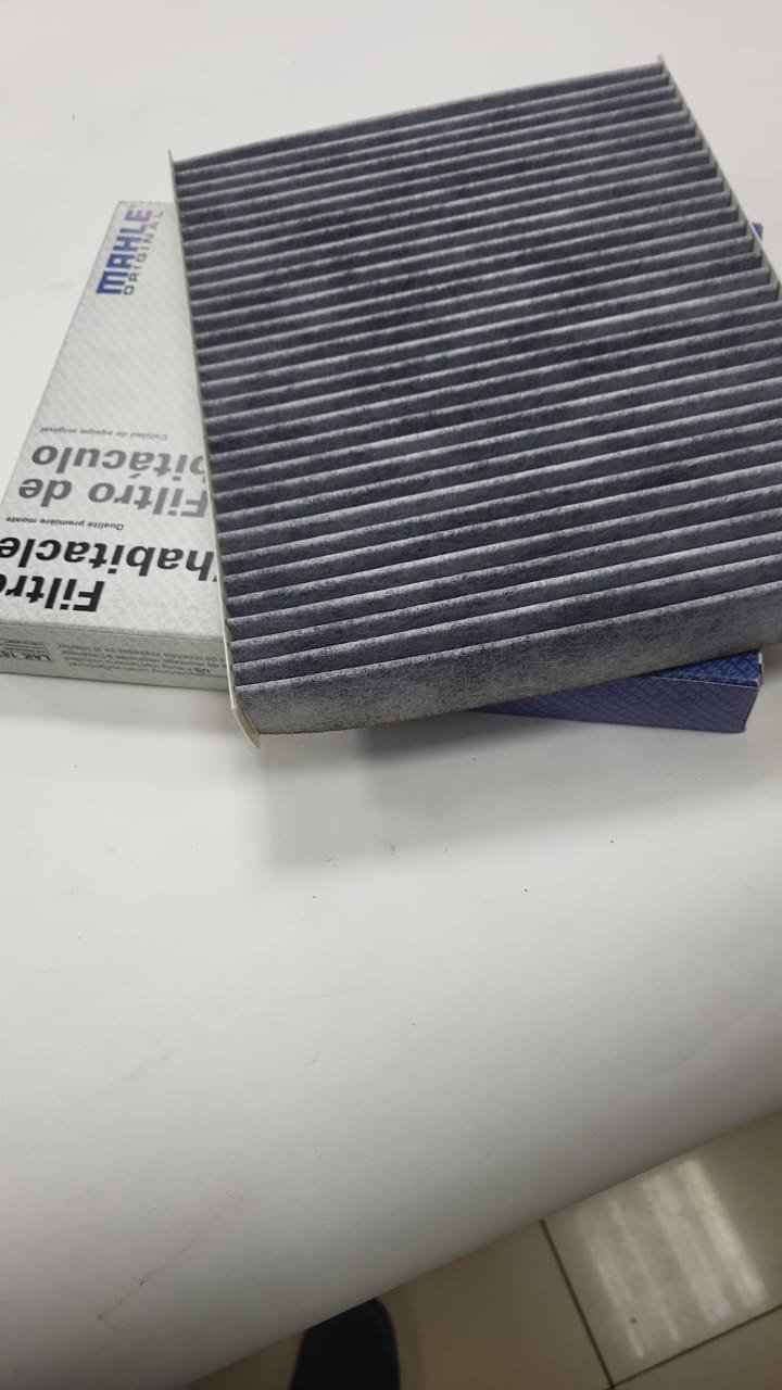 MAHLE салонный фильтр LAK182 купить,NaN