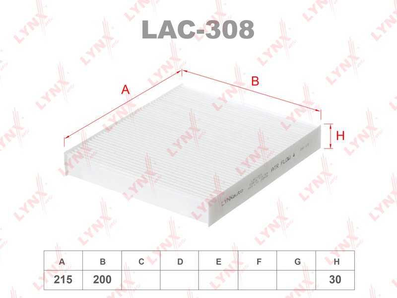 LYNXauto салонный фильтр LAC308 - ForteMarket LYNXauto салонный фильтр LAC308 купить,NaN
