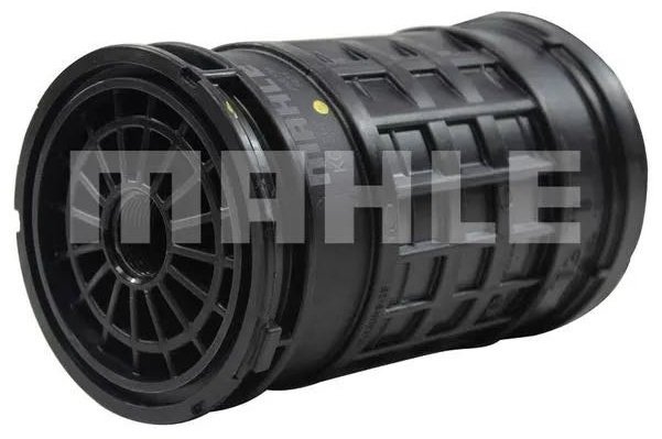 MAHLE топливный фильтр Kc597D купить,NaN