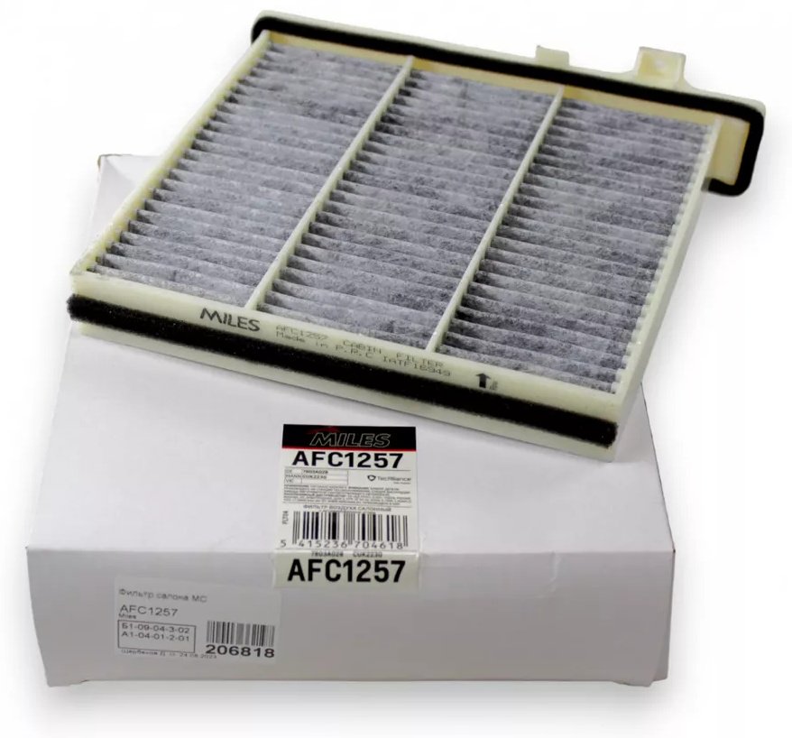 MILES салонный фильтр AFC1257 купить,NaN