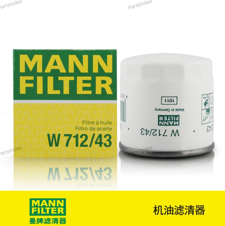 MANN FILTER Фильтр Масляный Двигателя W712/43 купить,NaN