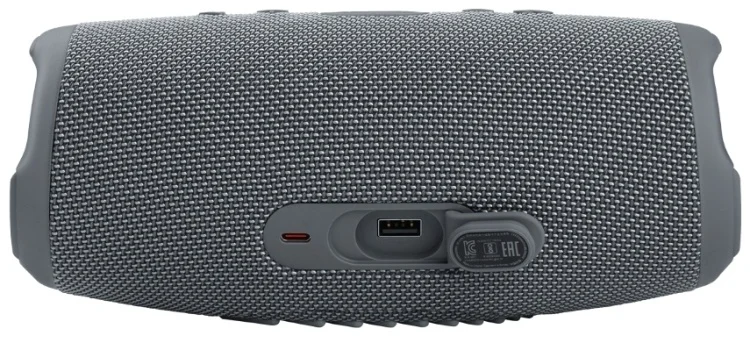 Портативная колонка JBL Charge 5 JBLCHARGE5GRN Gray купить,NaN