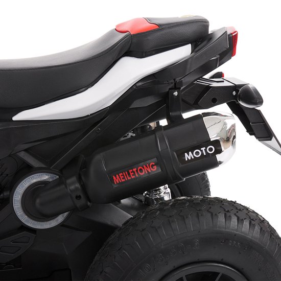 Электромотоцикл детский Pituso HLX2018 белый - ForteMarket Электромотоцикл детский Pituso HLX2018 белый купить,0