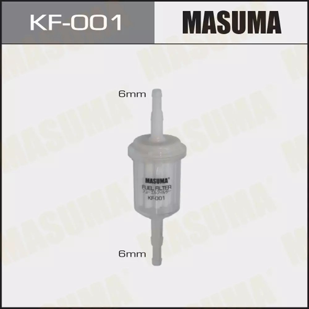 MASUMA топливный фильтр KF001 купить,NaN