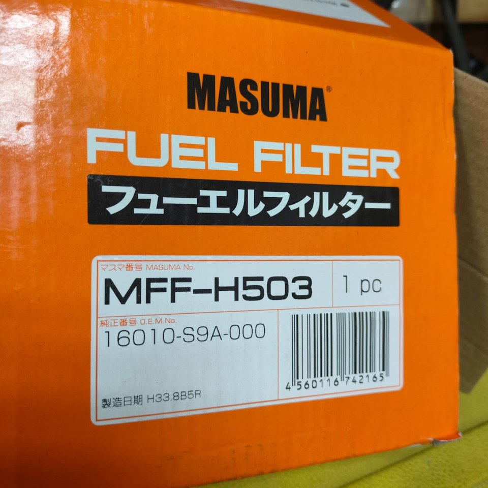 MASUMA топливный фильтр MFF-H503 купить,NaN