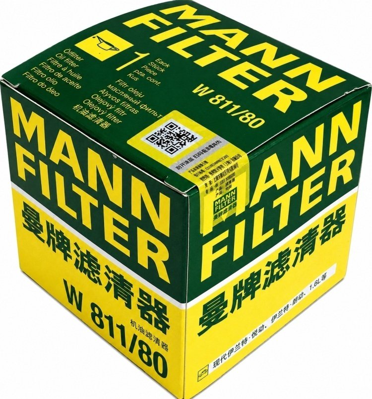 MANN-FILTER масляный фильтр W 811/80 купить,NaN