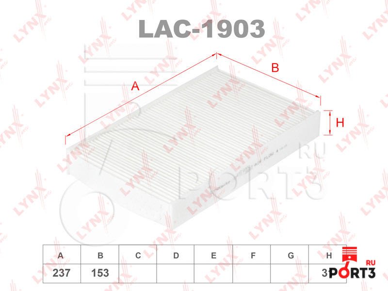 LYNXauto салонный фильтр LAC-1903 купить,NaN