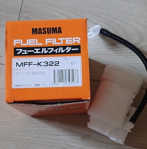 MASUMA топливный фильтр MFFK322 купить,NaN