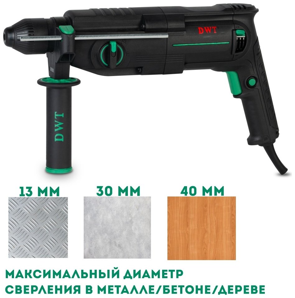Перфоратор DWT SBHP10-30 BMC 3.6 Дж, SDS-Plus - ForteMarket Перфоратор DWT SBHP10-30 BMC 3.6 Дж, SDS-Plus купить,0