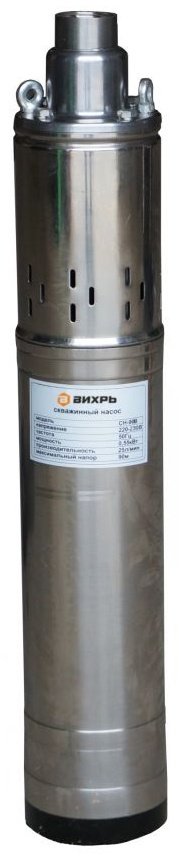 Насос скважинный ВИХРЬ СН-90А