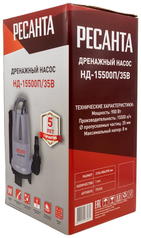 Насос погружной Ресанта НД-15500П/35B купить,NaN