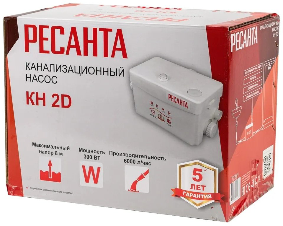 Канализационный насос КН 2D Ресанта 77/9/1 купить,NaN