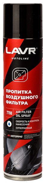LAVR LN-7708 Для пропитки воздушного фильтра 0.4 л