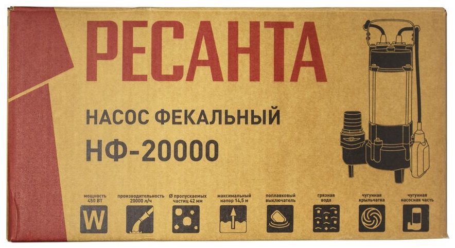 Насос погружной Ресанта НФ-20000 (77/5/2) купить,NaN