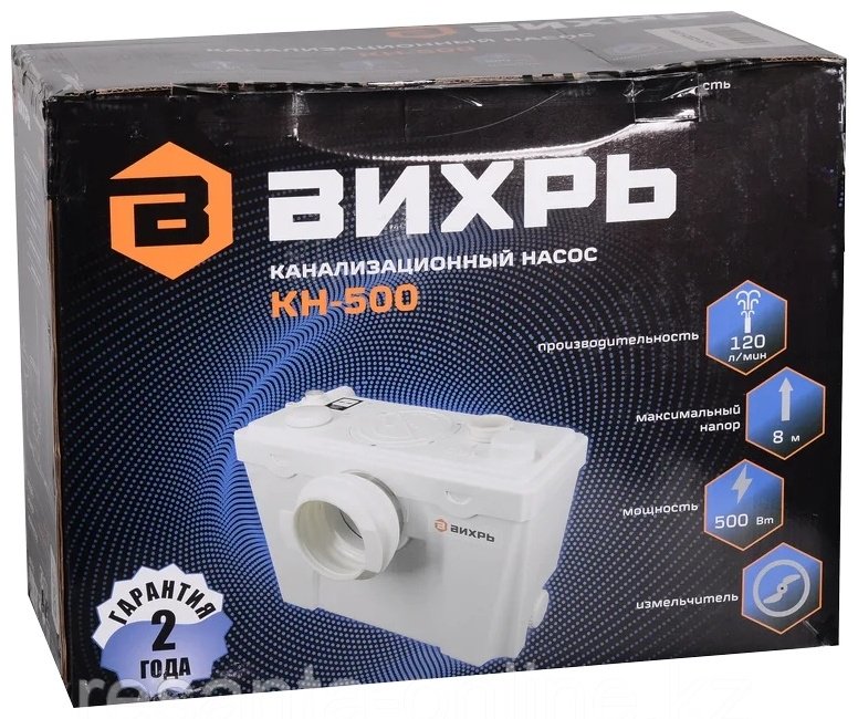 Канализационный насос ВИХРЬ КН-500 68/9/2 купить,0