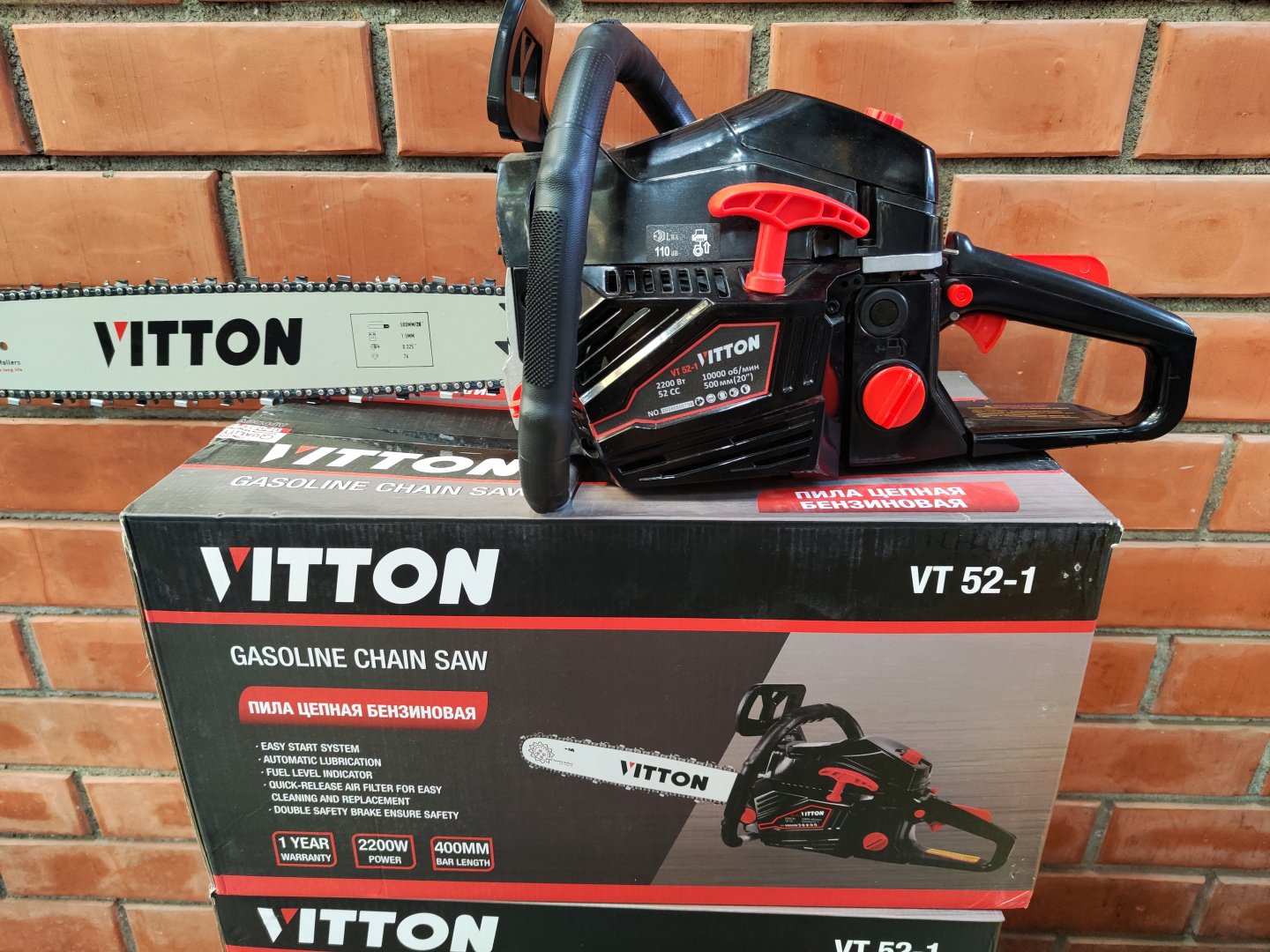 Цепная пила Vitton бензиновая VT52-1
