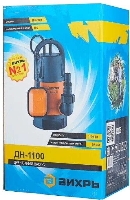 Дренажный насос ВИХРЬ ДН-1100