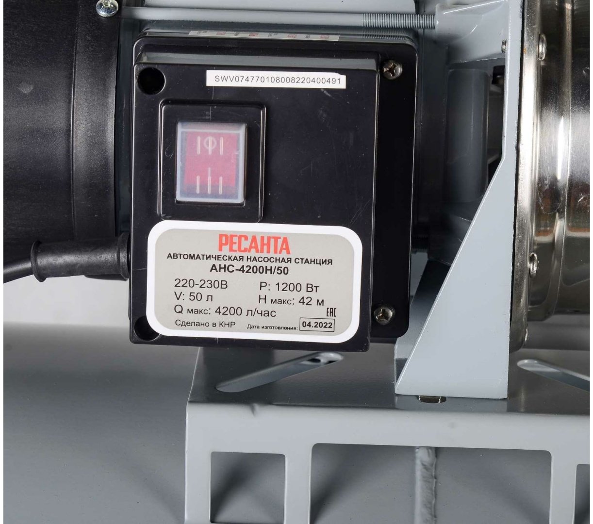 Насос поверхностный Ресанта АНС-4200Н/50 77/1/8 купить,NaN