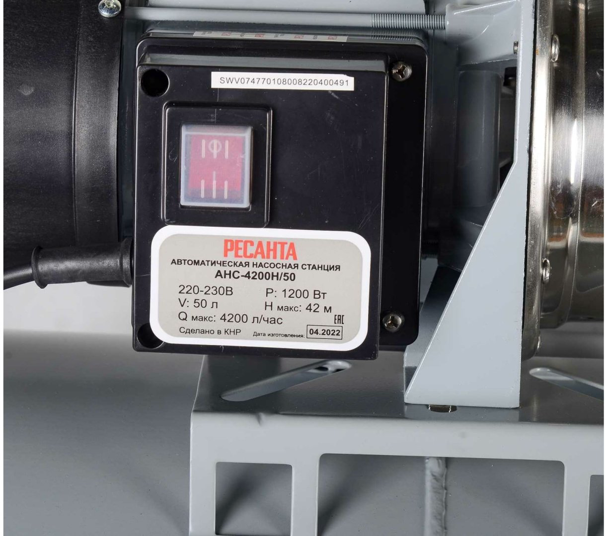 Насос поверхностный Ресанта АНС-4200Н/50 77/1/8 купить,NaN