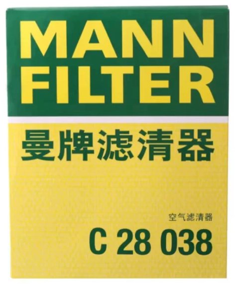 MANN-FILTER воздушный фильтр C28038 купить,NaN