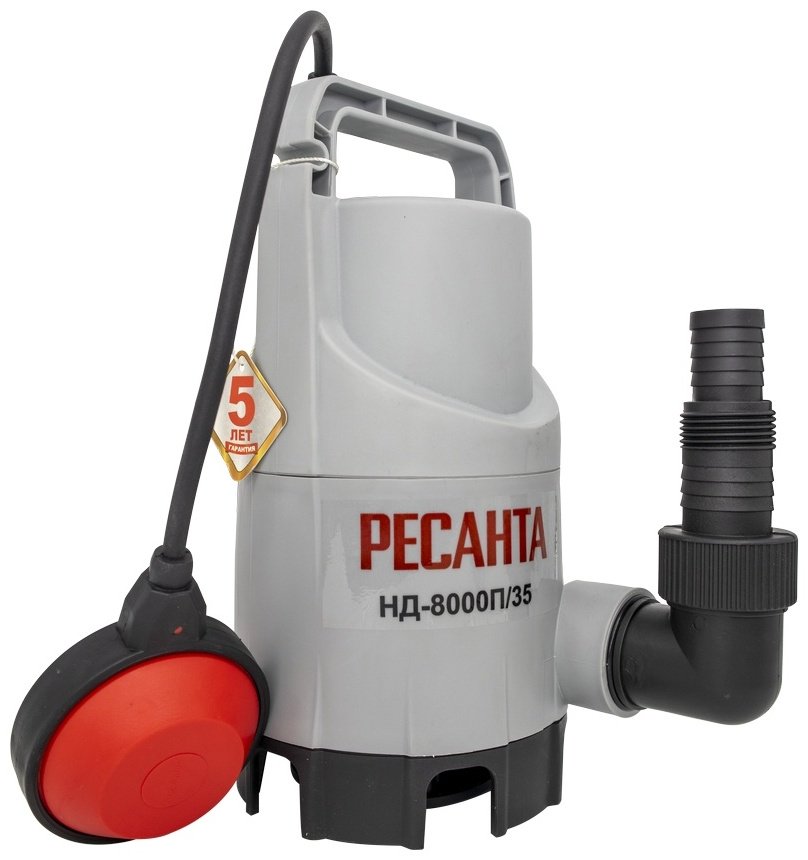 Насос погружной Ресанта НД-8000П/35