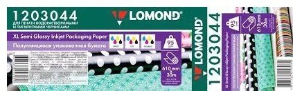 Lomond 1203044 бумага, A1, 1 листов, полуглянцевое покрытие