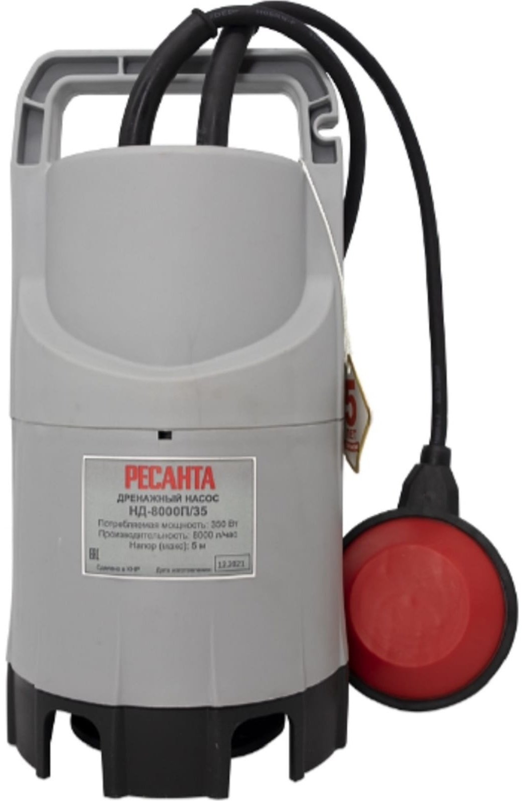 Насос погружной Ресанта НД-8000П/35