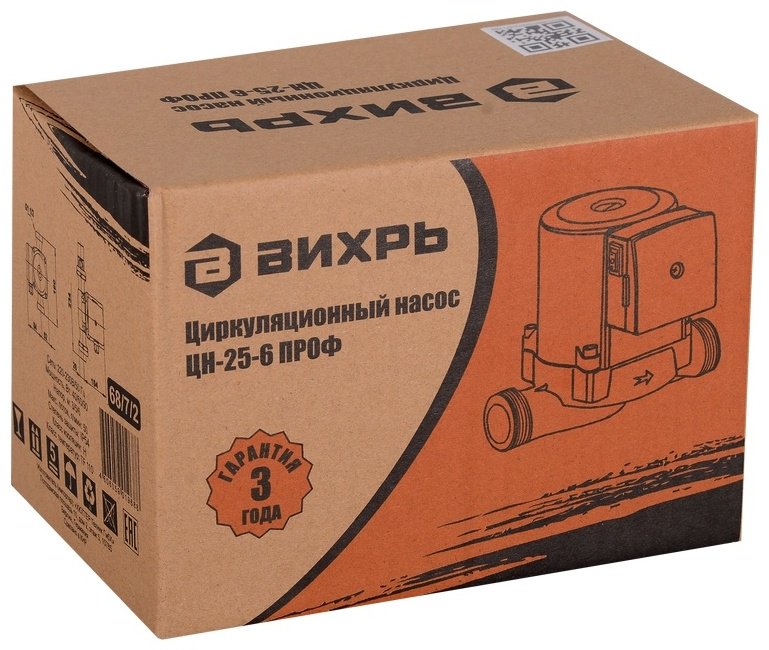 Циркуляционный насос Вихрь ЦН-25-6 ПРОФ