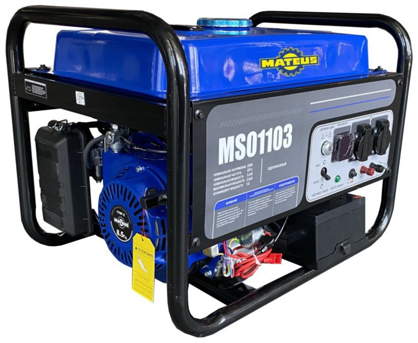 Электростанция бензиновая Mateus 3.2 кВт 1 (220 В), ms01103