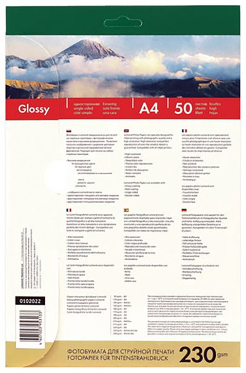 Lomond 0102022 бумага, A4, 50 шт, глянцевое покрытие купить,NaN