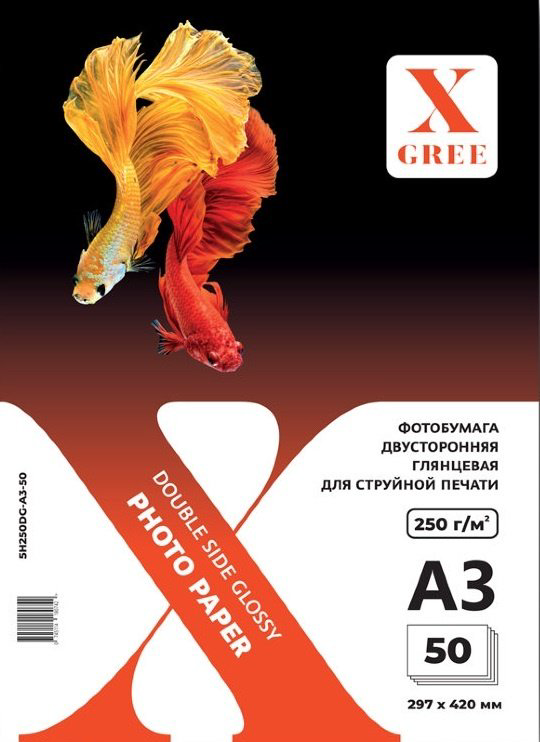X-GREE 5H250DG-A3-50 белый 50 листов купить,NaN