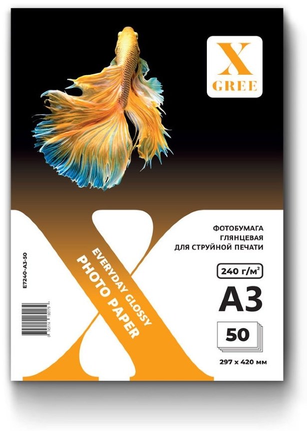 X-GREE E7240-А3-50 Everyday белый 50 листов