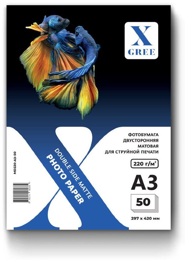 X-GREE MD220-A3-50 бумага, A3, 50 листов, матовое покрытие