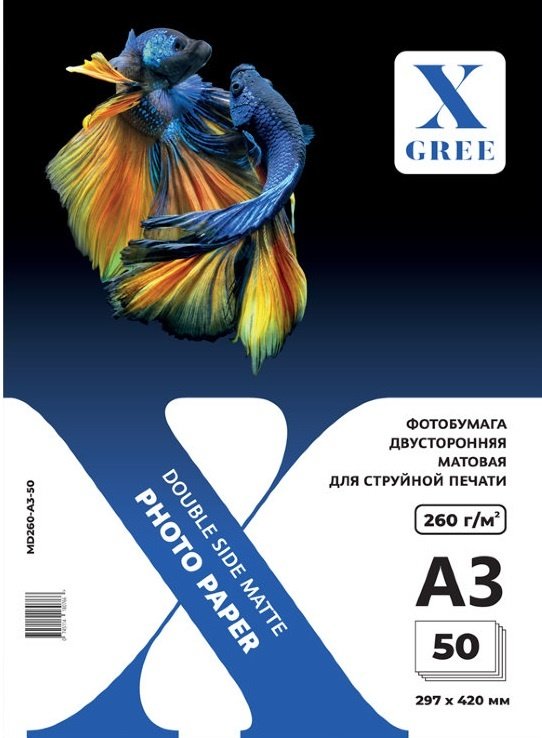 X-GREE MD260-A3-50 50 листов