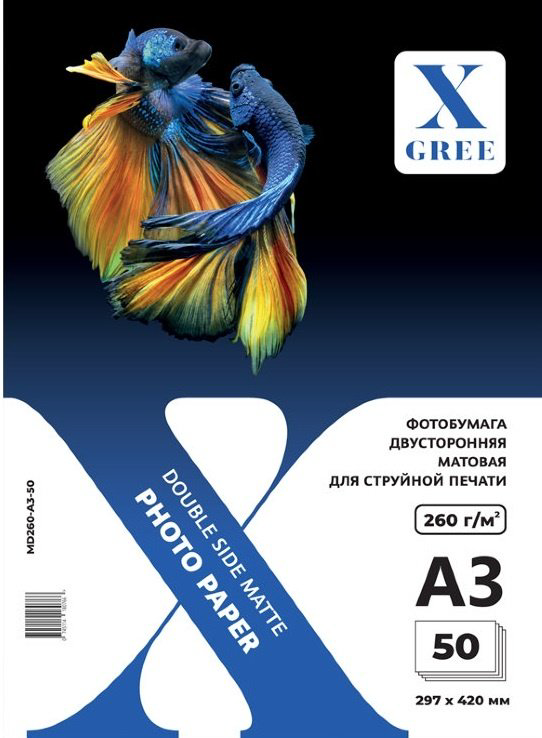 X-GREE MD260-A3-50 50 листов купить,NaN