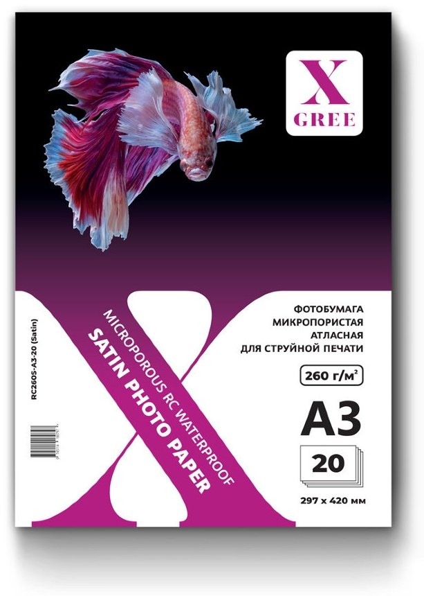 X-GREE RC260S-A3-20 бумага, A3, 20 шт, микропористое покрытие