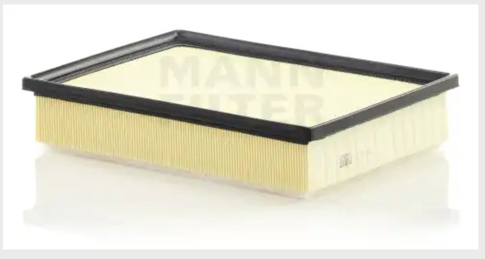 MANN-FILTER воздушный фильтр C32011 купить,NaN