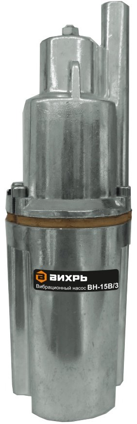 Насос погружной колодезный вибрационный ВИХРЬ ВН-15В/3 купить,NaN