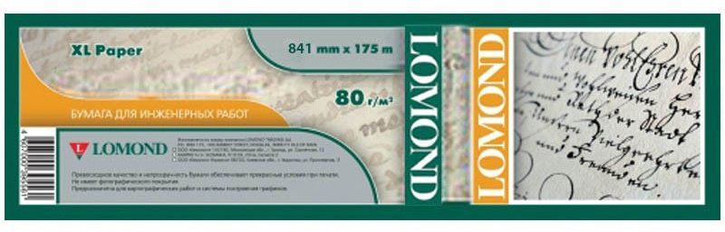 Lomond Премиум 1209127 белый купить,34965