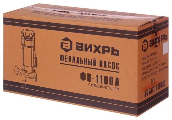 Насос погружной фекальный ВИХРЬ ФН-1100Л