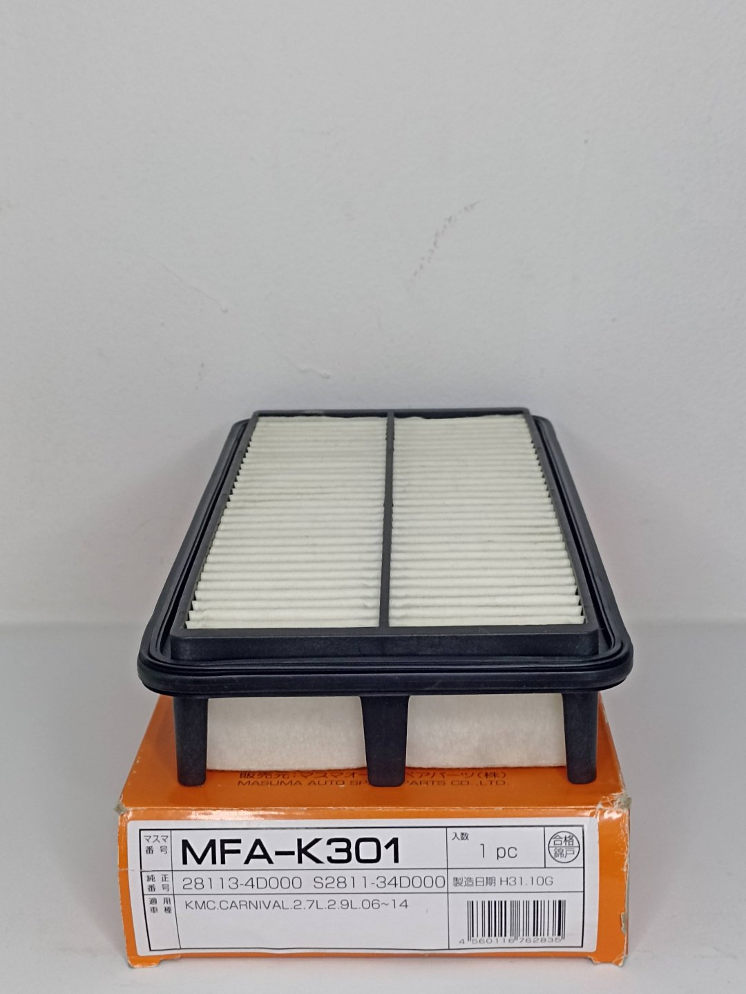 MASUMA воздушный фильтр MFA - K301 купить,NaN