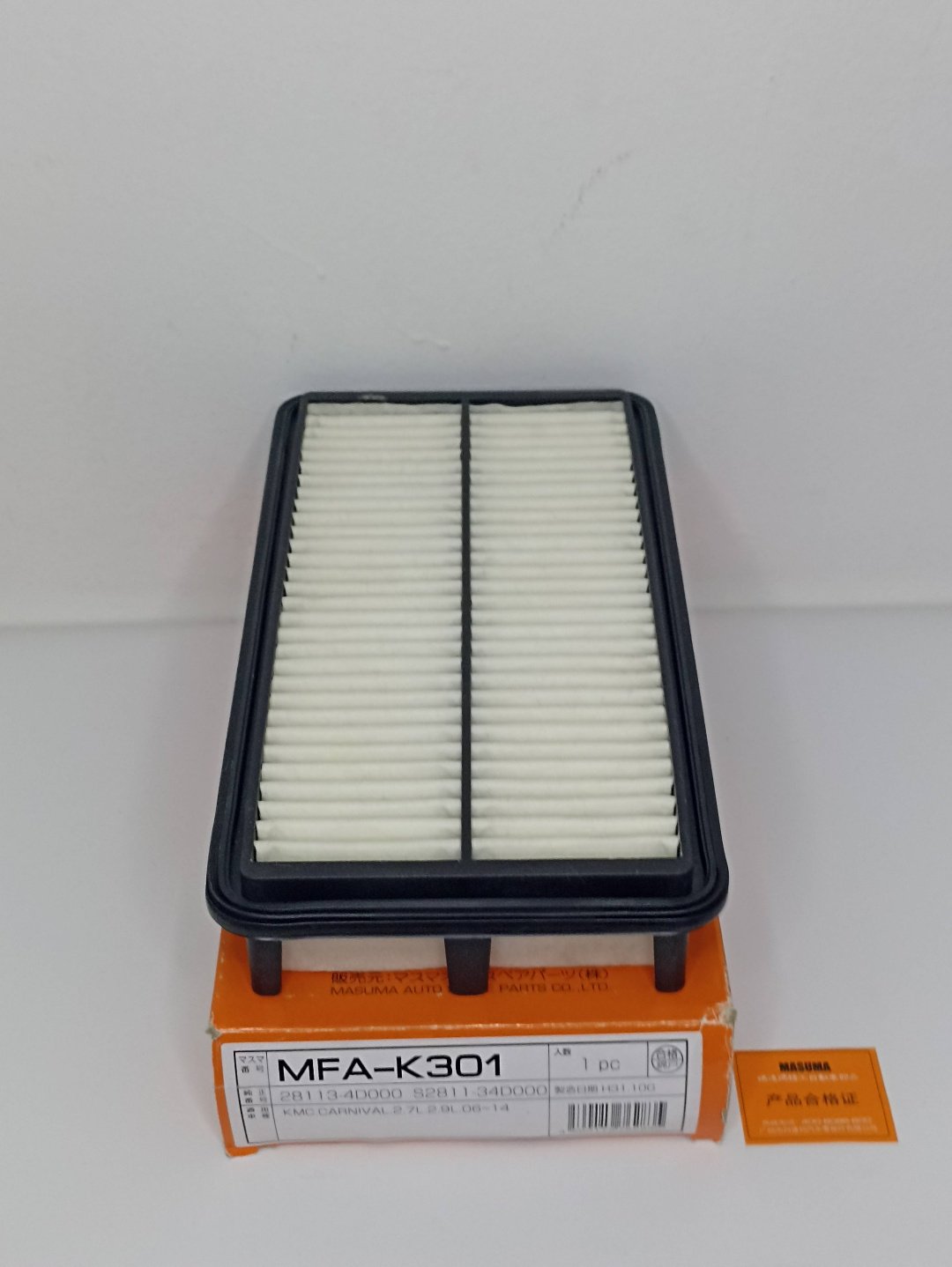 MASUMA воздушный фильтр MFA - K301 купить,NaN