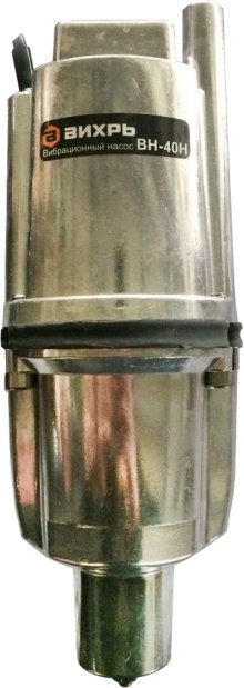 Насос погружной колодезный вибрационный ВИХРЬ ВН-40Н