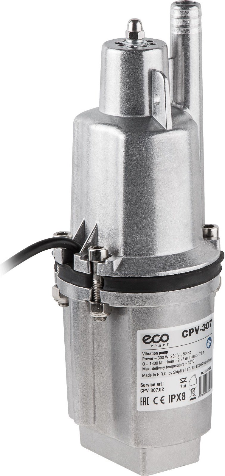 Насос погружной колодезный вибрационный ECO EC4213-2