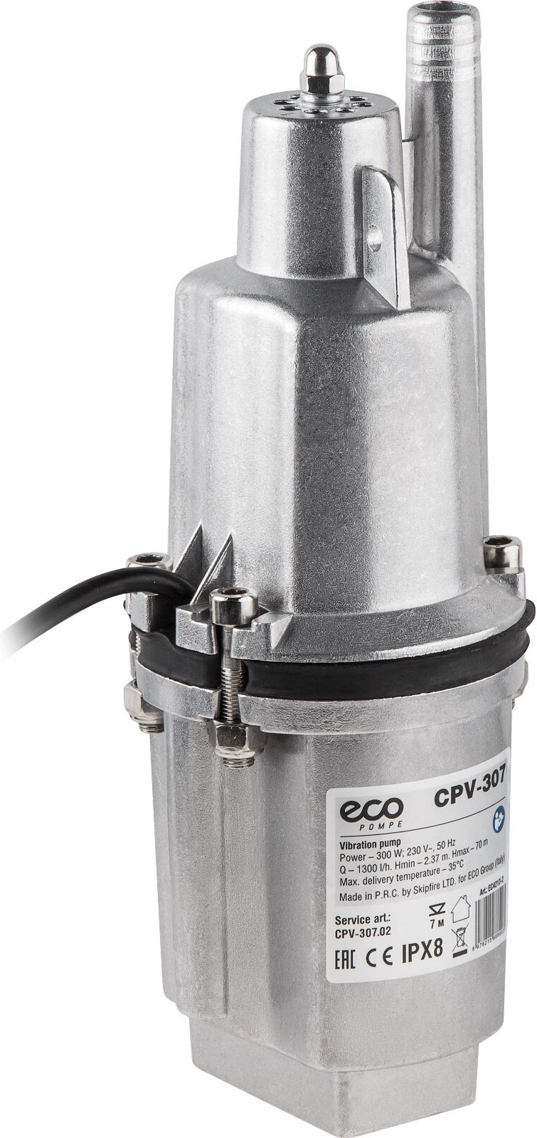 Насос погружной колодезный вибрационный ECO EC4213-2