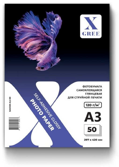 X-GREE SAG120-A3-50 бумага, A3 50 листов купить,4269