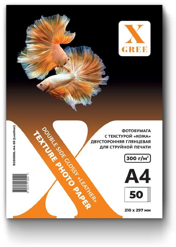 X-GREE EGD300L-A4-50 бумага, A4, 50 шт, глянцевое покрытие купить,3330