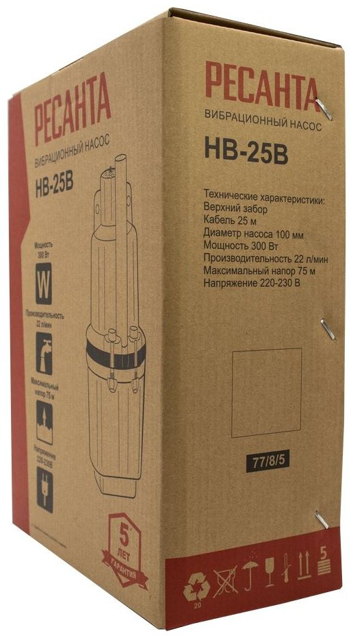 Насос погружной Ресанта НВ-25В 77/8/5 купить,NaN