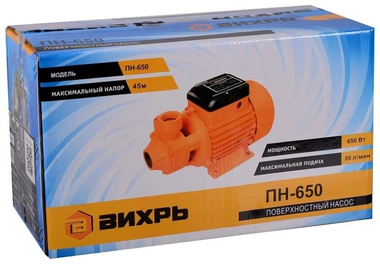 Насос поверхностный ВИХРЬ ПН-650 68/4/5 купить,NaN