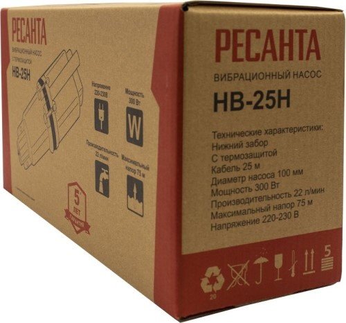 Насос погружной вибрационный Ресанта НВ-25Н (77/8/6)